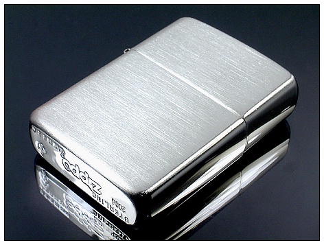 Armor Sterling Silver Zippo Lighter With Brushed Finish, # 27, New In Box