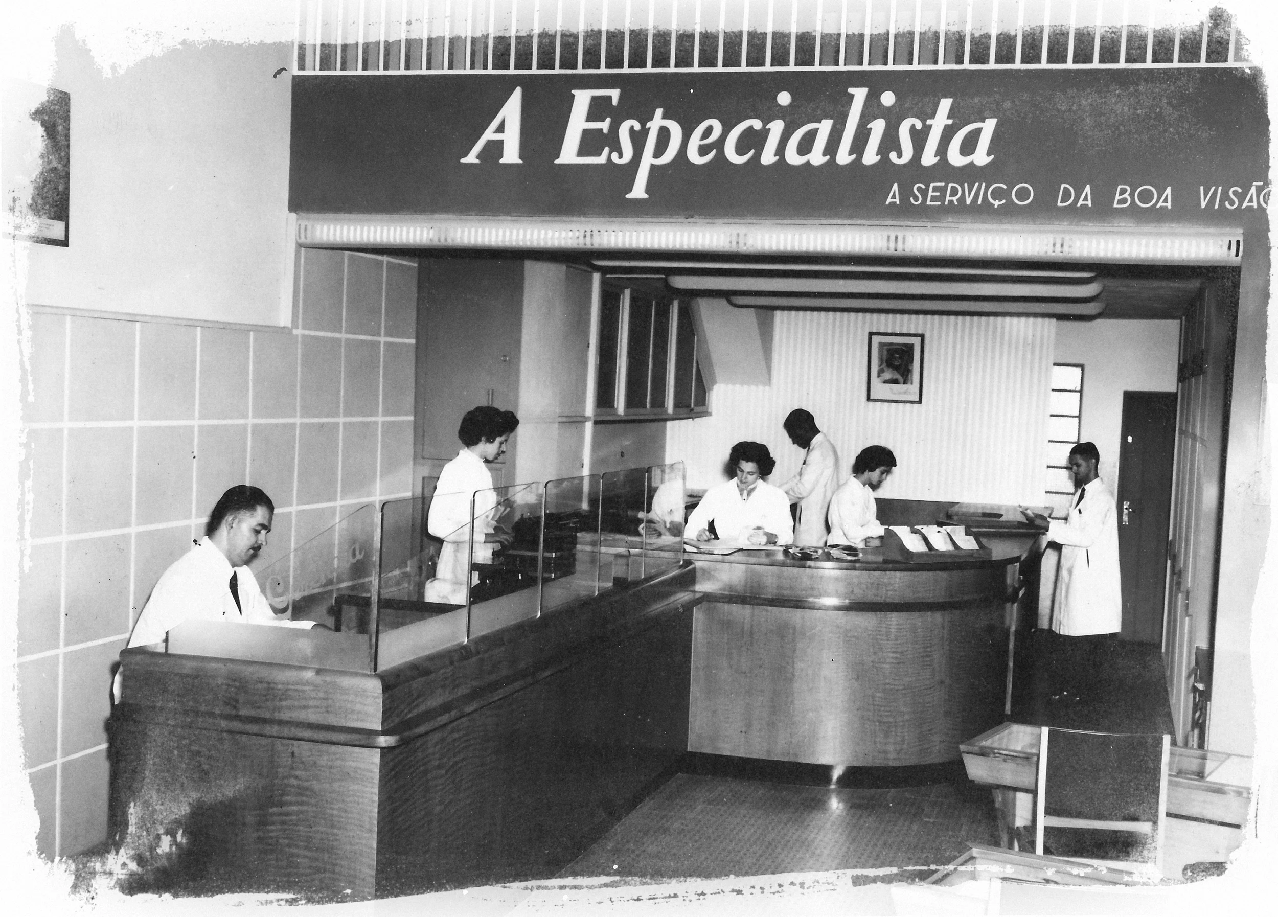 Campinas 1955