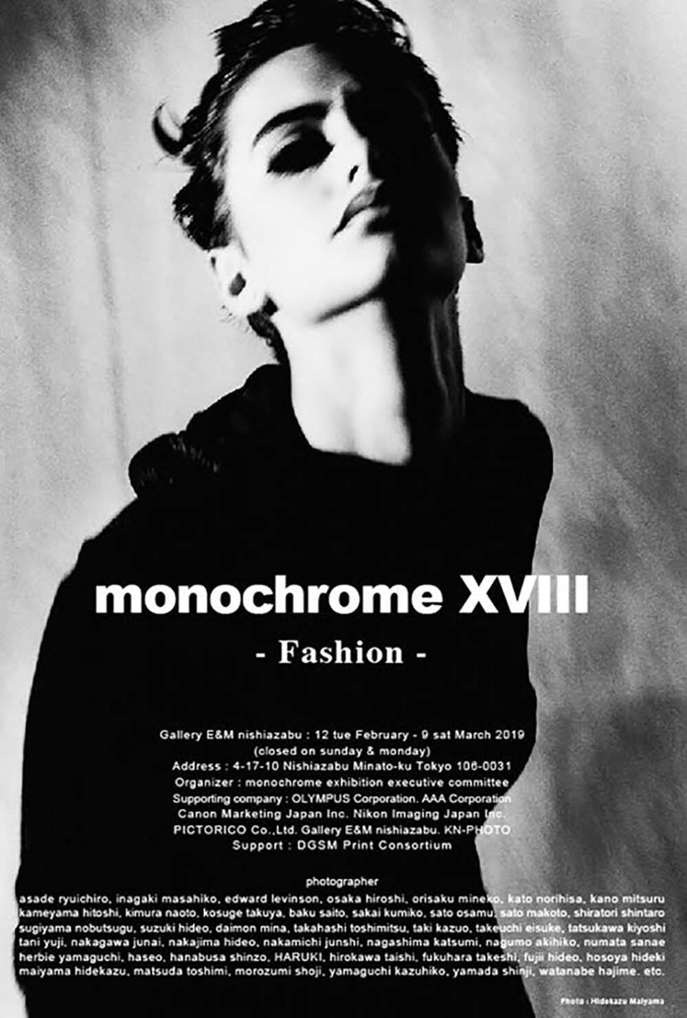 monochrome XVIII『Fashion』