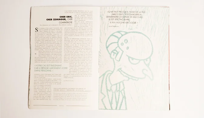 magazine6.jpg