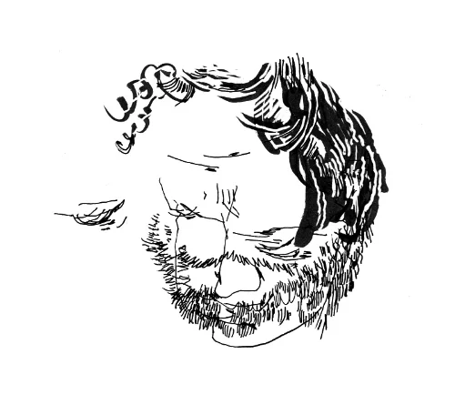 Untitled-21.jpg