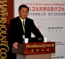 Dr. Huang