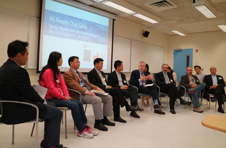IHL panelists at discussion. 