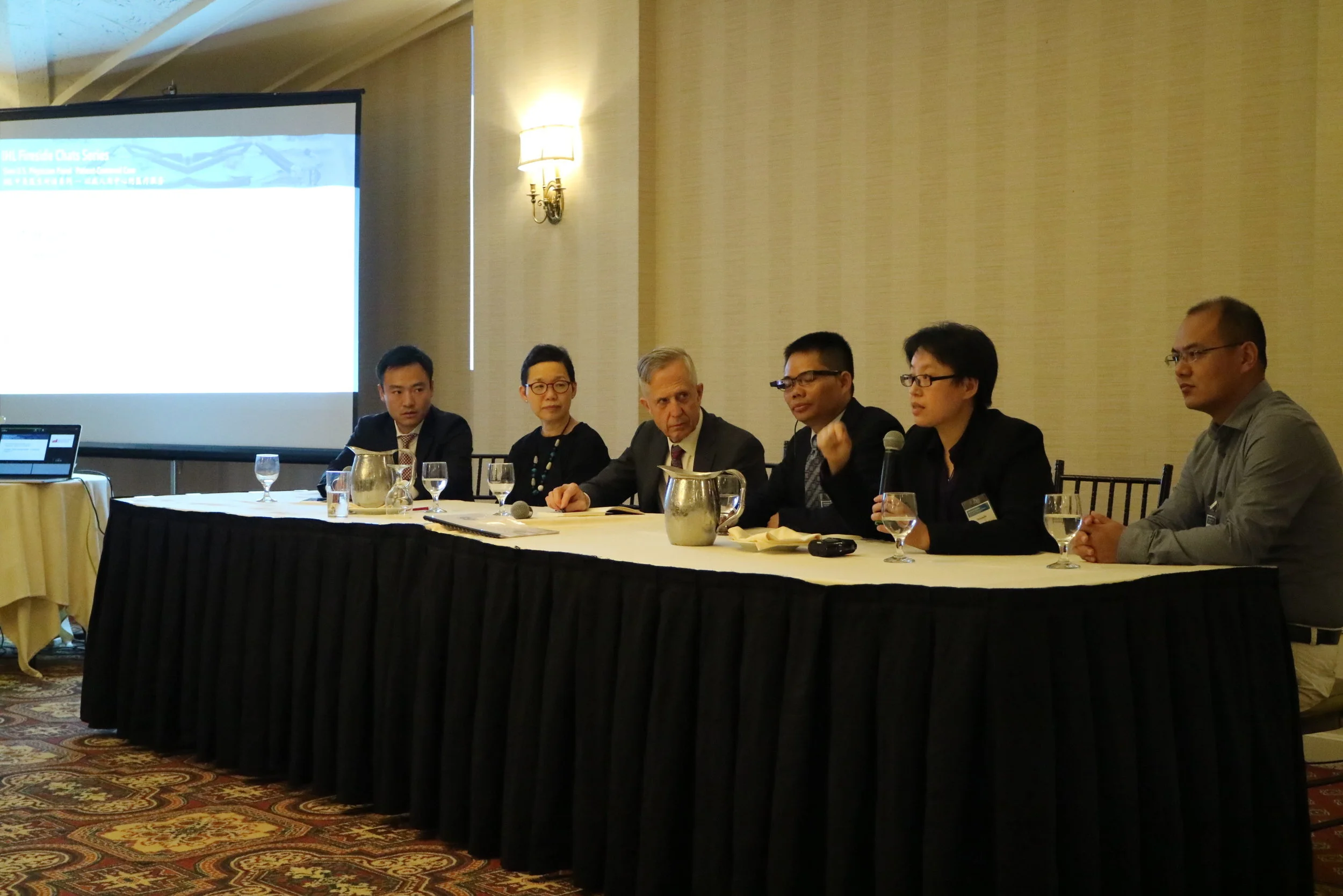The panel discussion was conducted on the topic of " Patient - Centered Care"