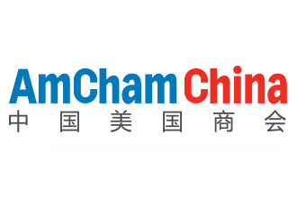 AmChamChina2.jpg