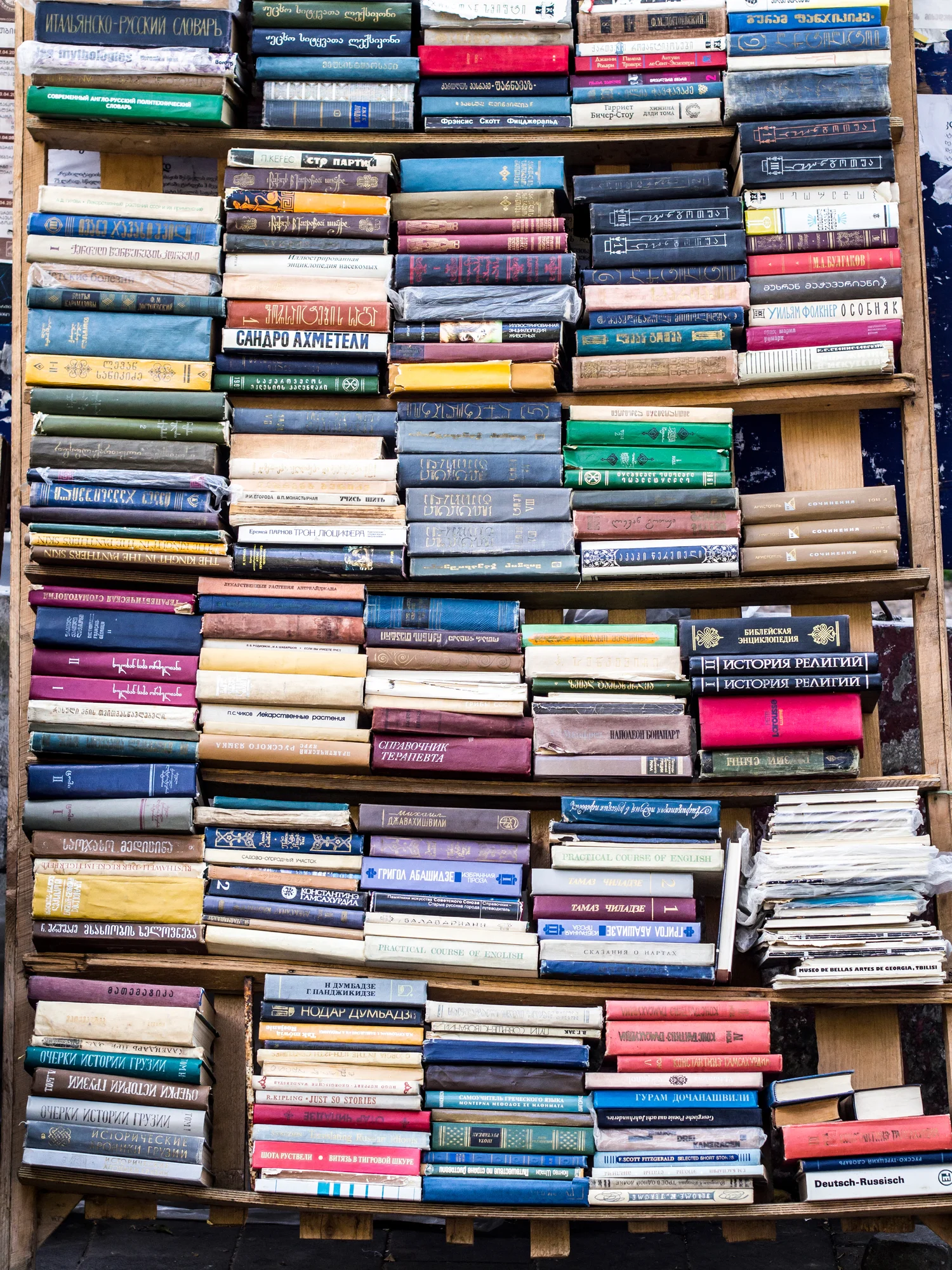 oldbooksRobinGlassey.jpg