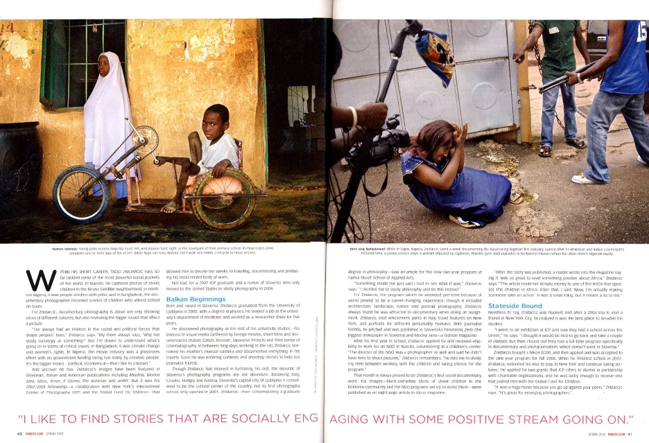 Article about my work in PDNedu , USA ( link to the article by Jessica Gordon).