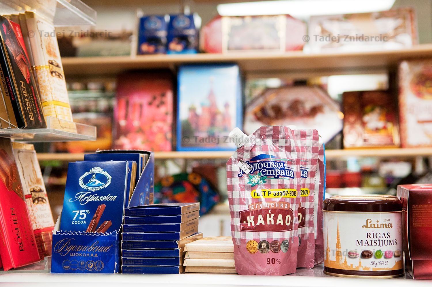 Sweets at Hudson on the Heights shop.