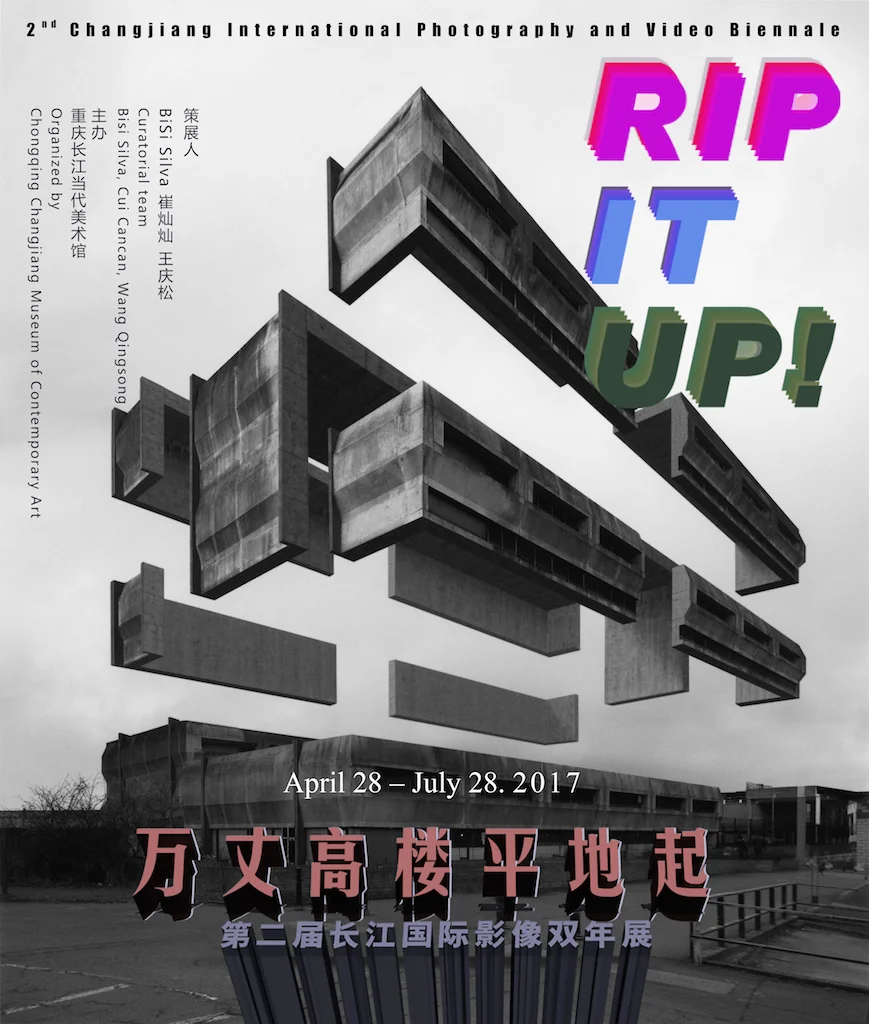 Rip it up, Changjiang International Photography & Video Biennale