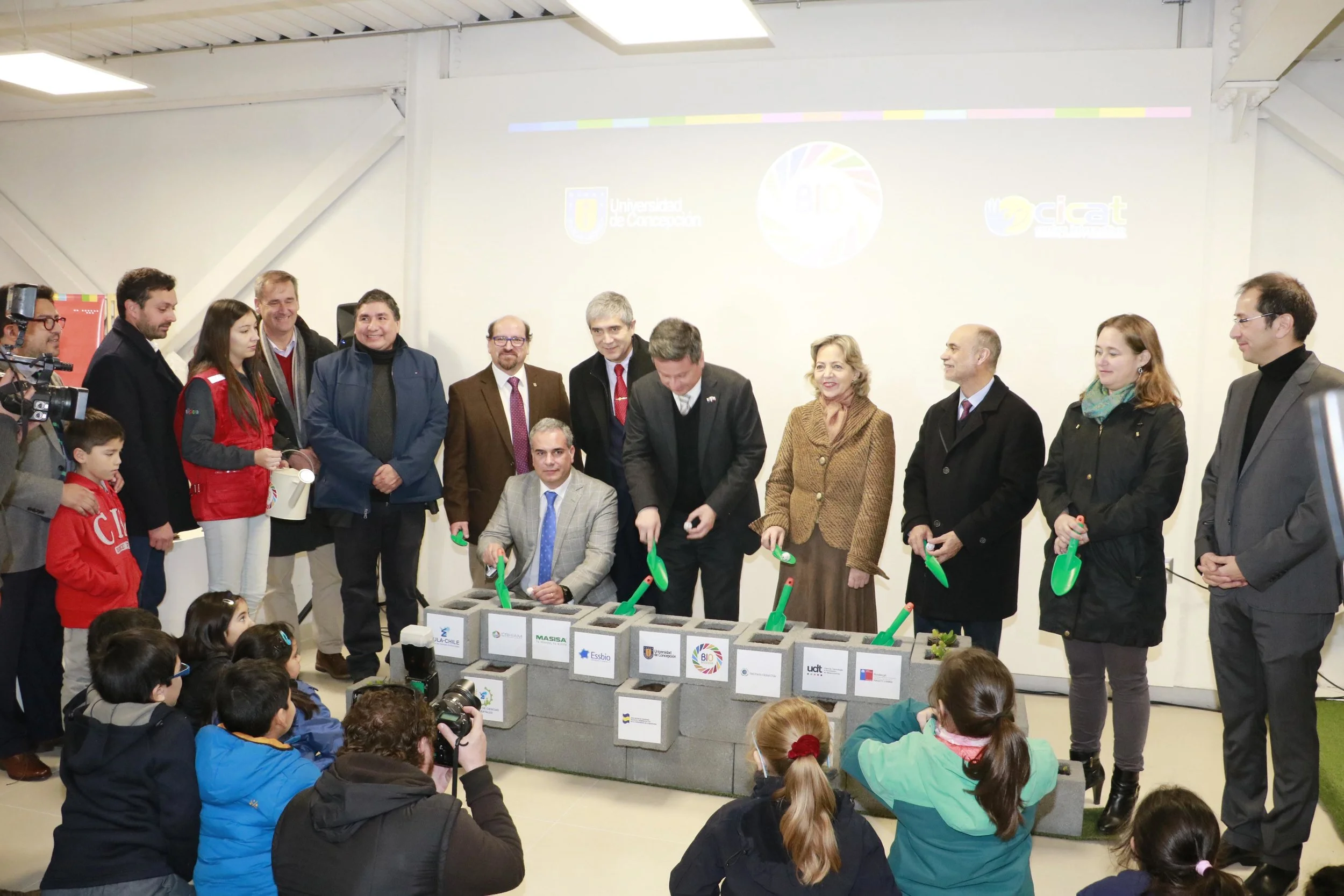 inauguracion  cicat 048.jpg