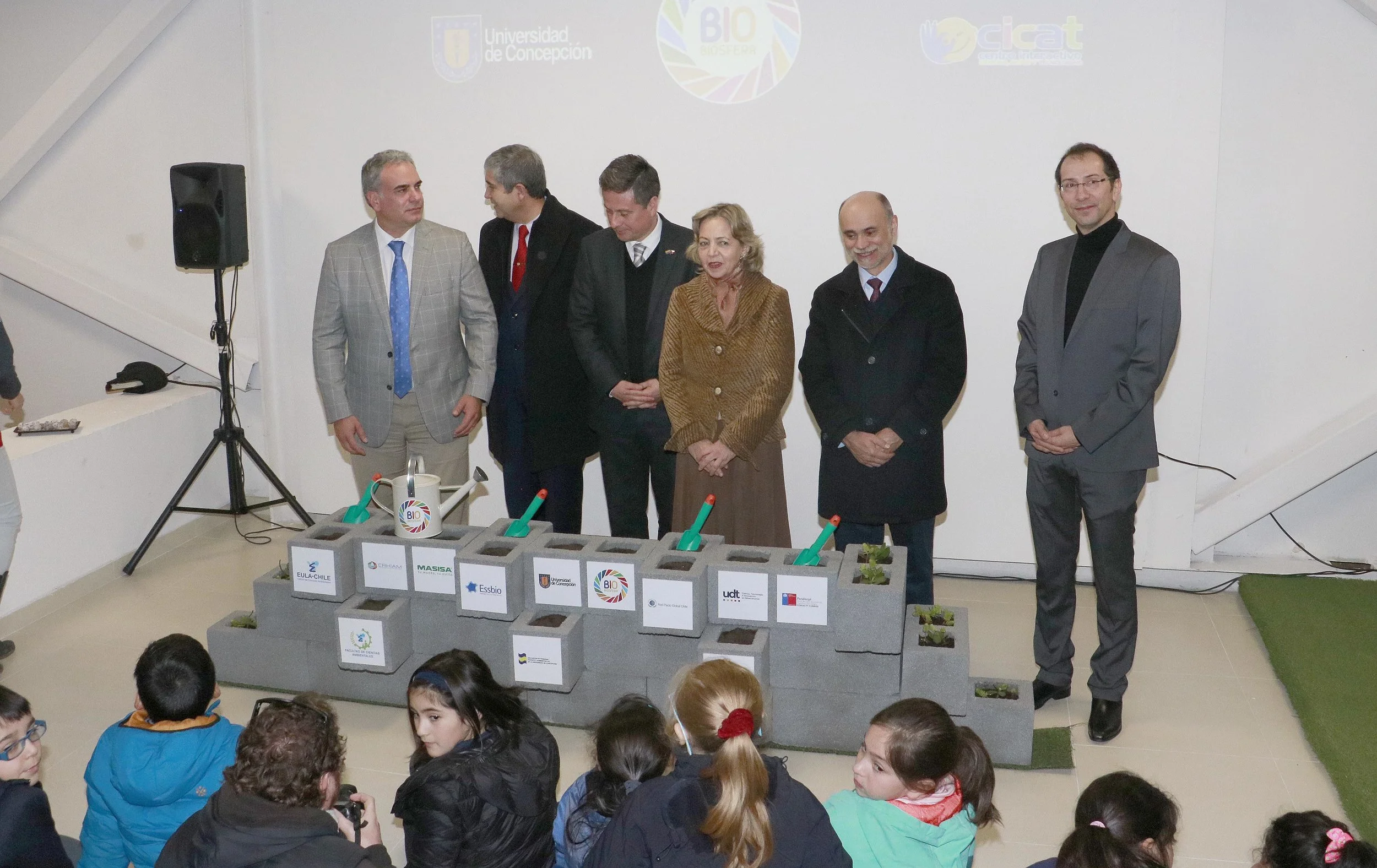 inauguracion  cicat 047.jpg