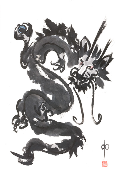 Dragon / 2012