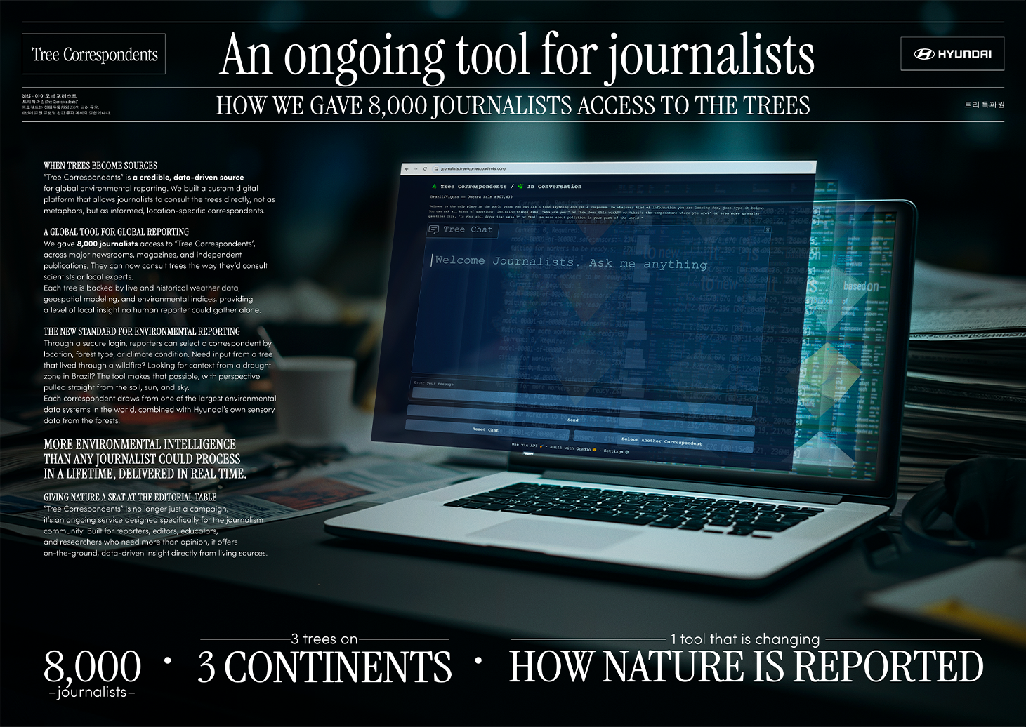 Ongoing Tool.png