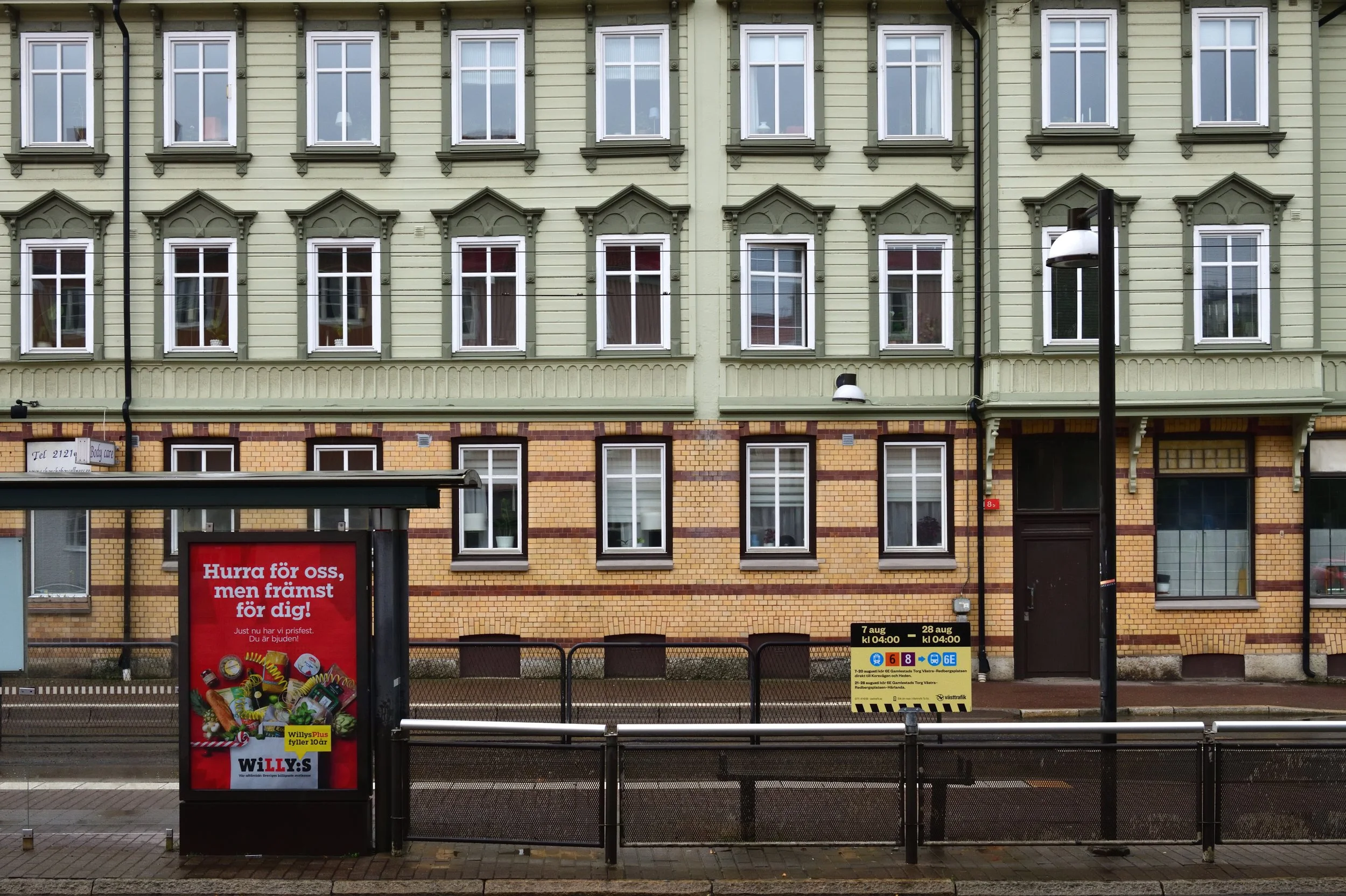 DLJ_0253.JPG