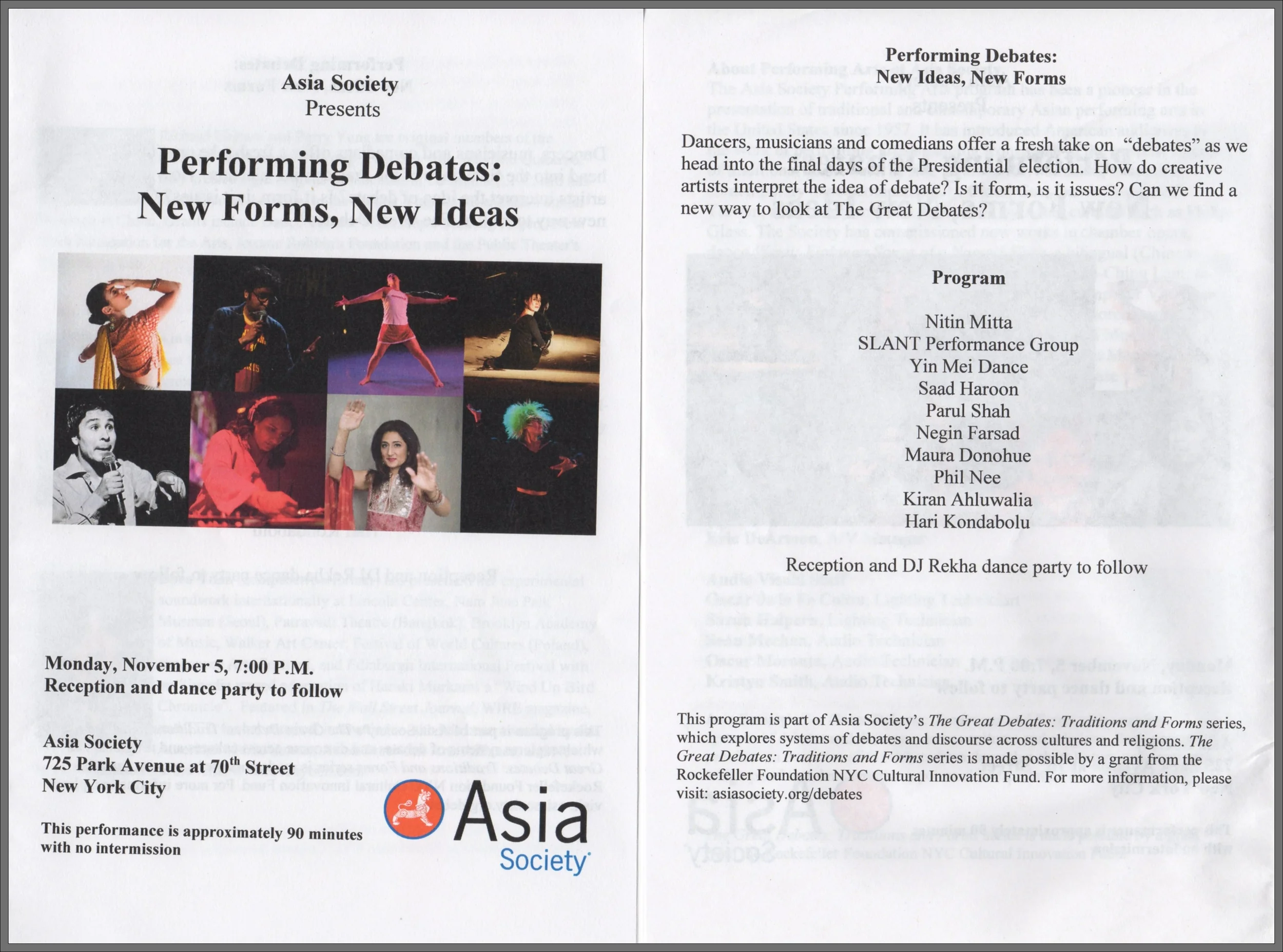 AsiaSocietyFall2012.jpg