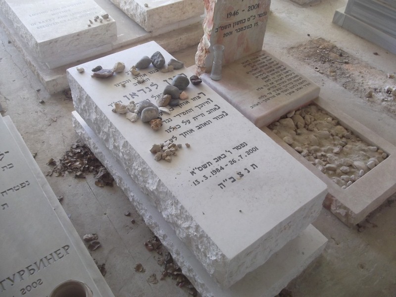 The grave of Ronen Landau הי״ד, Givat Shaul Cemetary, "Mount of Rest" Har HaMenuchot , Jerusalem, Israel
