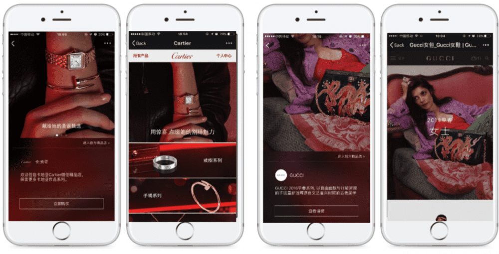 Wechat Marketing