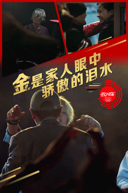 Online Marketing China �