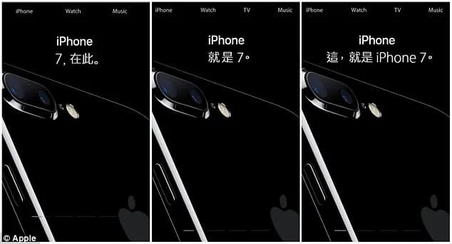 iPhone7 slogan in Mainland China, Taiwan and Hong Kong (From Left to Right)