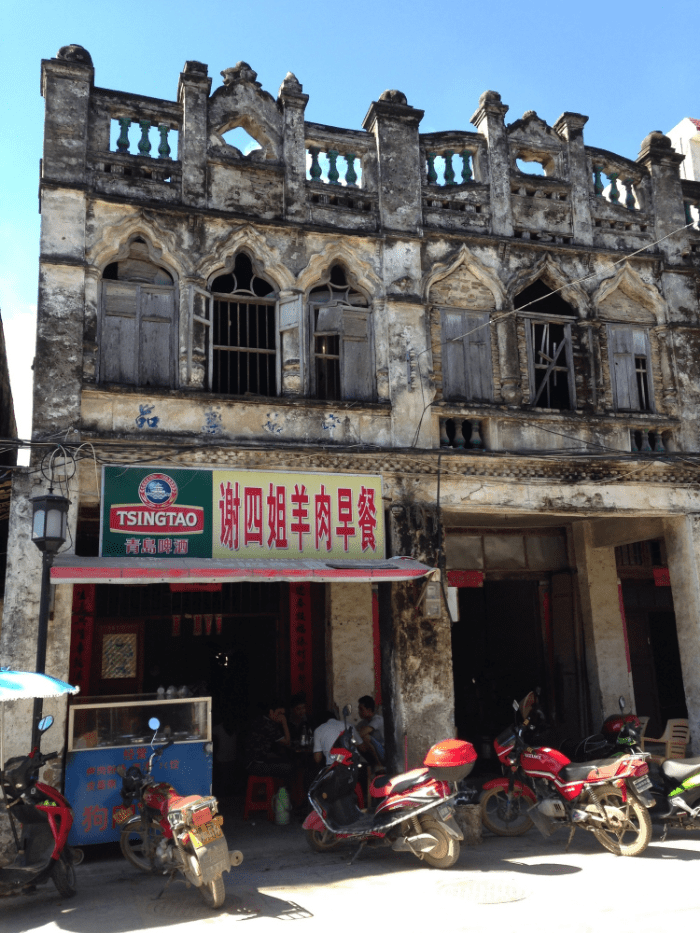 Traditional Buildings