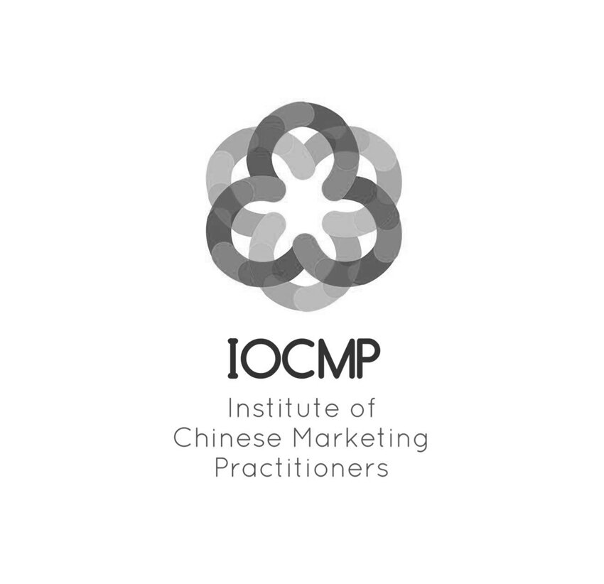 IOCMP