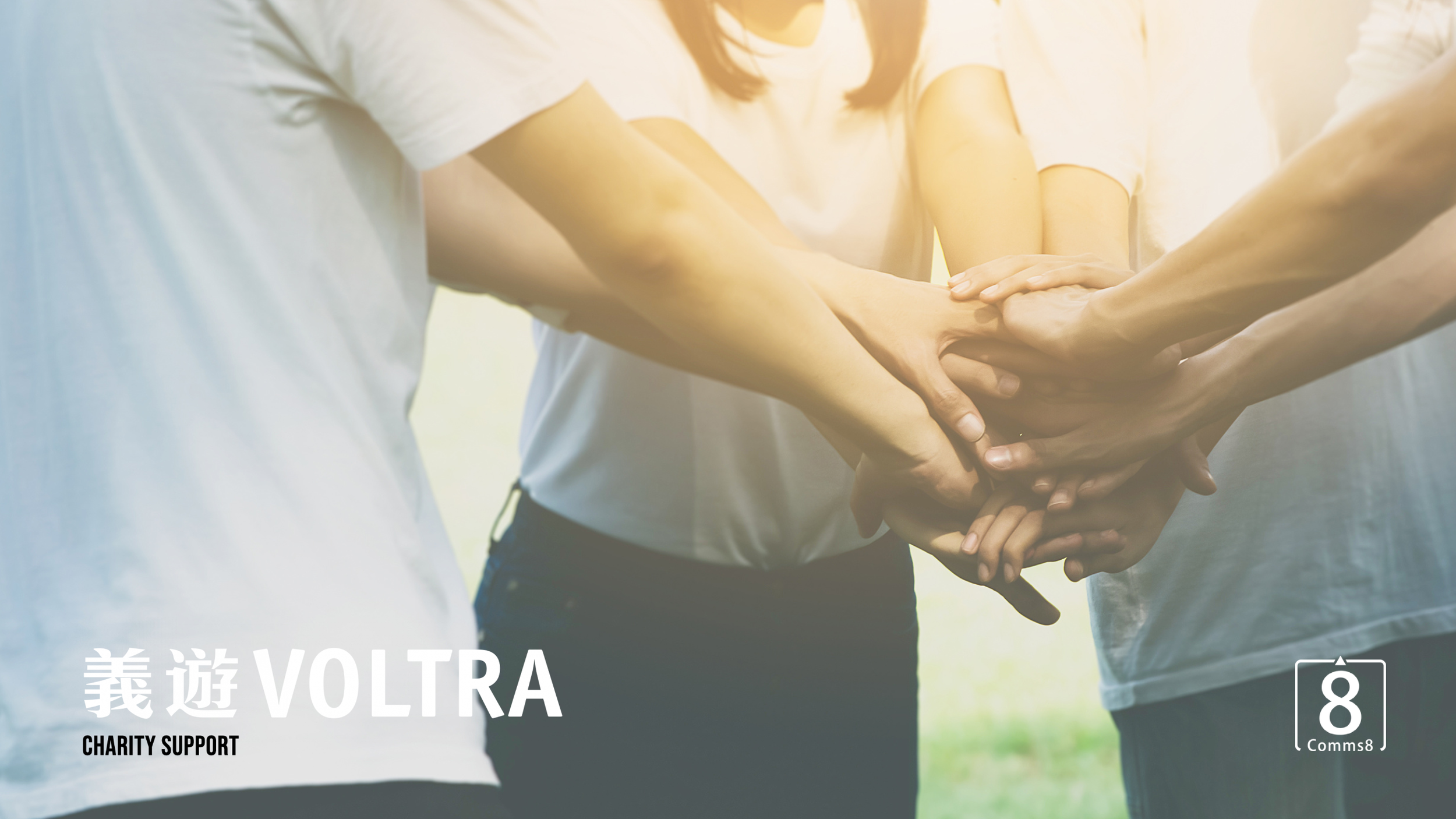 Comms8 partners with VOLTRA to help use become a marketer