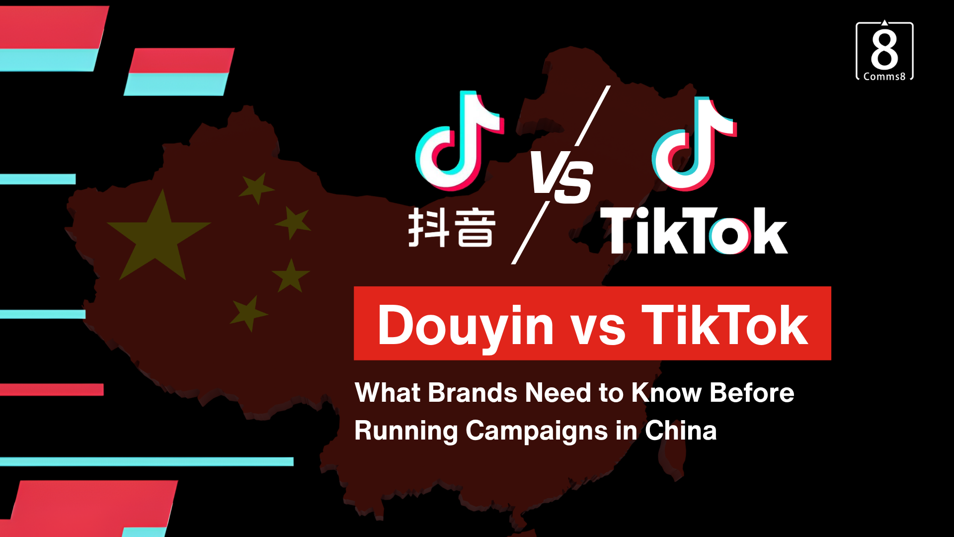 Douyin vs TikTok: What Brands Need to Know Before Running  Campaigns in China