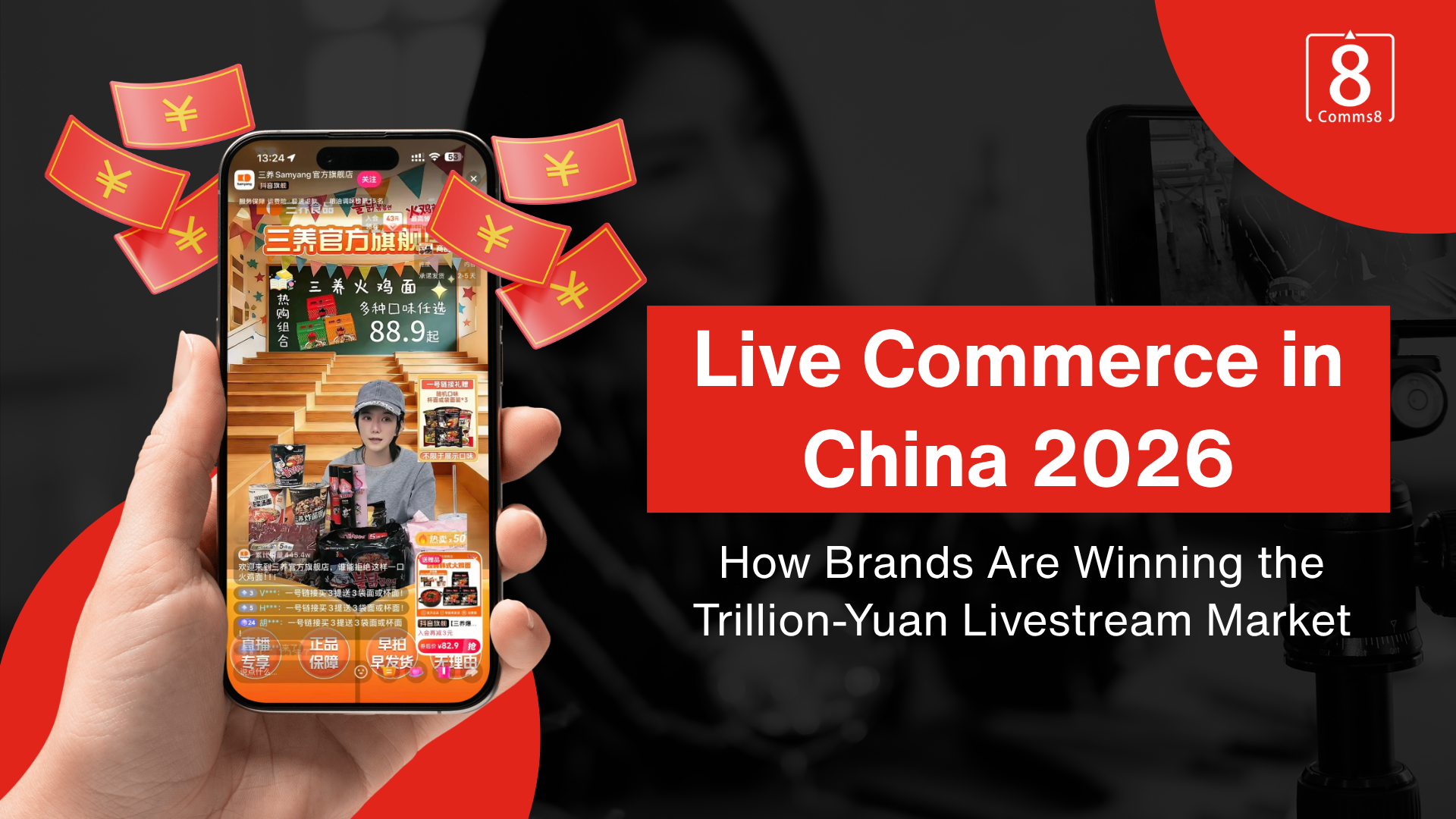 Live Commerce in China 2026: How Brands Are Winning the Trillion-Yuan Livestream Market