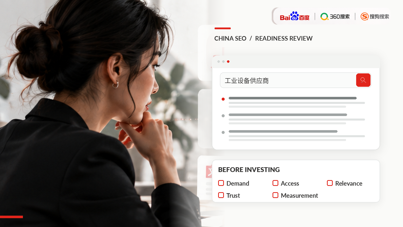 What Should Foreign Brands Get Right Before Investing in SEO in China?