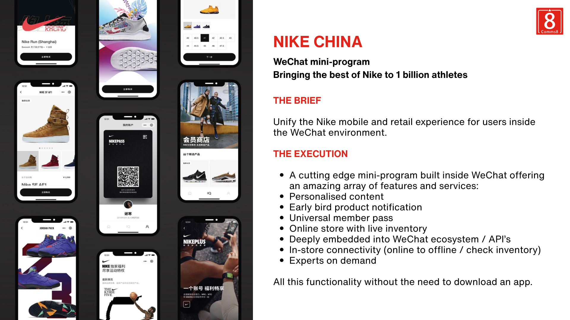 Visual case study of Nike China’s WeChat mini-program featuring Nike product interfaces, with campaign highlights such as personalisation, early access, live inventory, NikePass, and seamless WeChat integration.