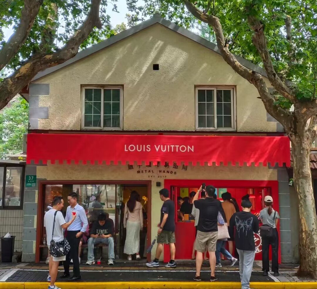 Luxury Brands as Status Symbols in China: Louis Vuitton