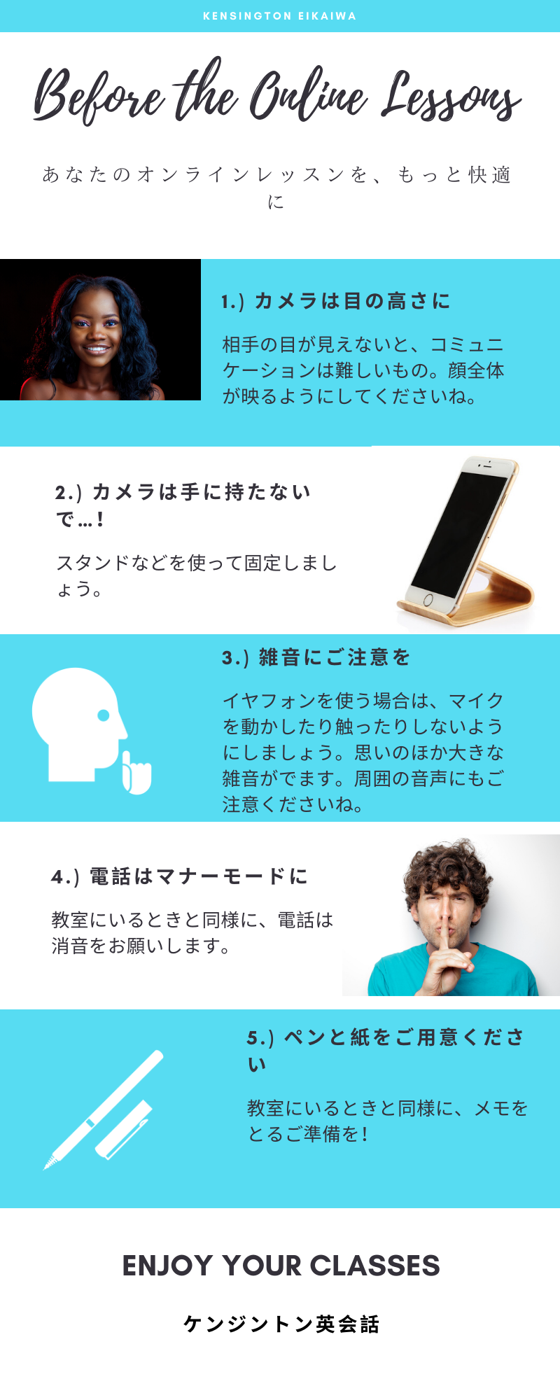 1.) Use simple, everyday words (2).png