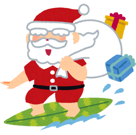 薬院ブログ：ウィンザー英会話(ケンジントン英会話薬院校)ブログ：Christmas in Australia オーストラリアのクリスマス