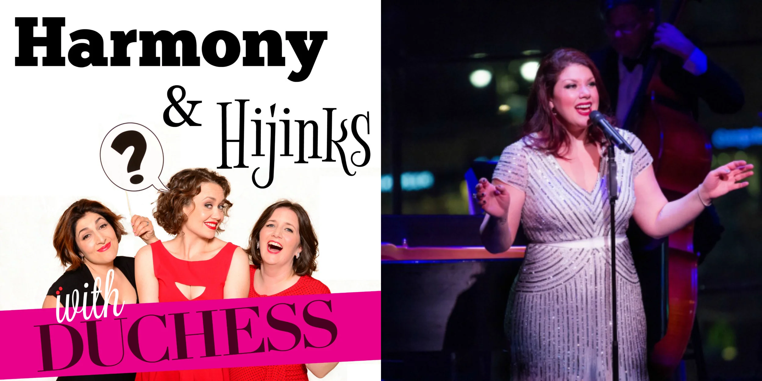 Episode 2: "...and another thing!" With guest Jane Monheit