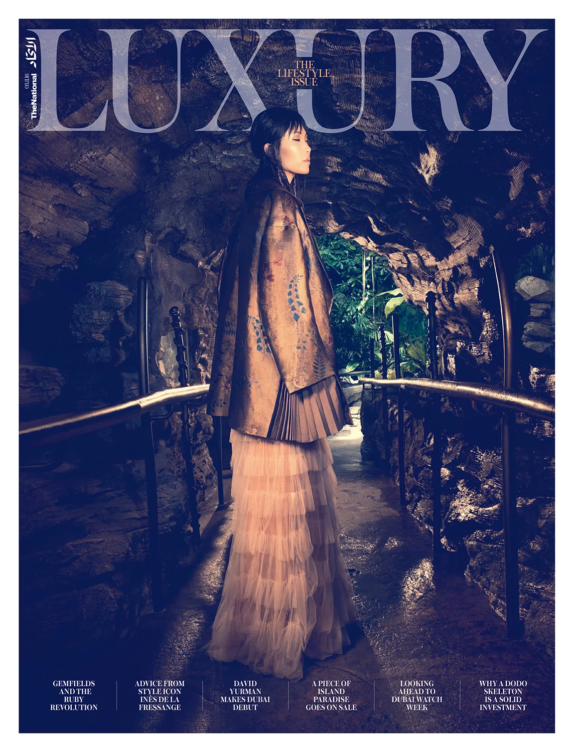 Luxury_COVER.jpg