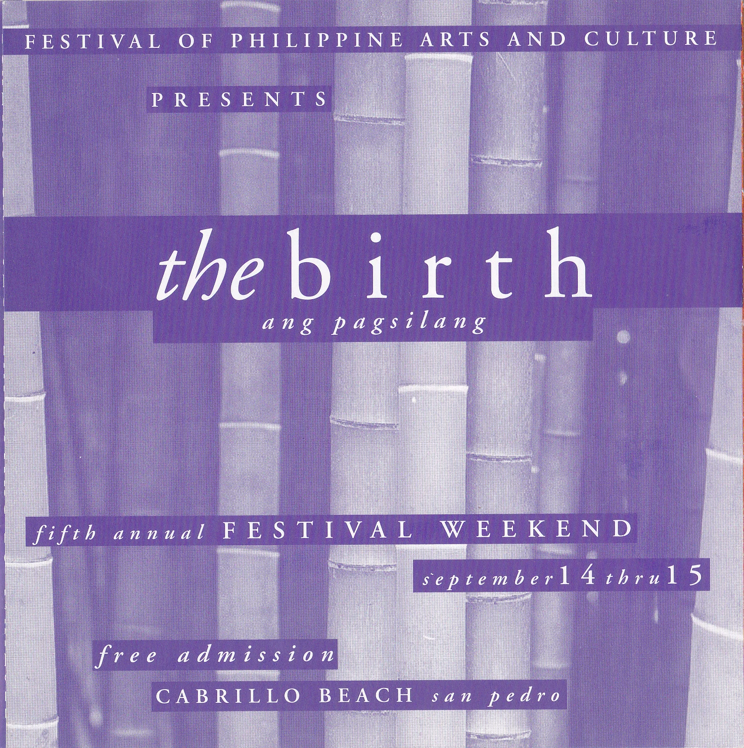 1996 - ANG PAGSILANG (THE BIRTH)