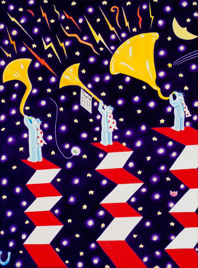 "The Star Bright Factory"