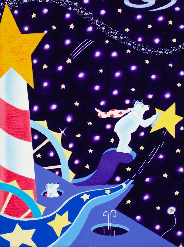 "The Star Bright Factory"