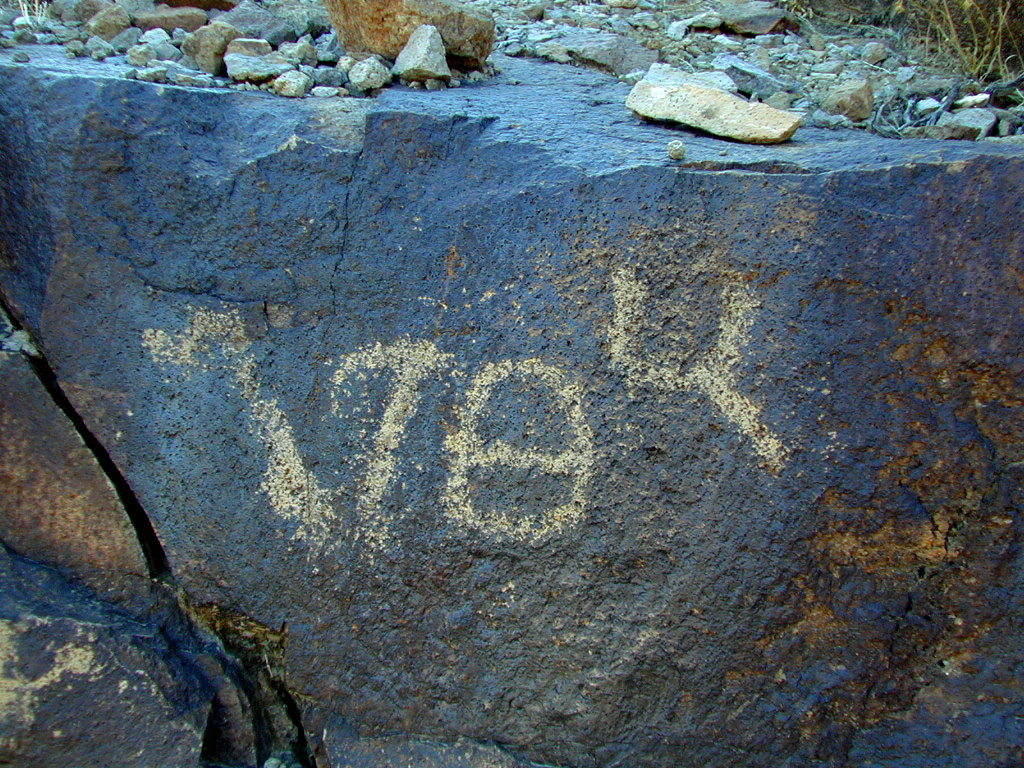 Experiments with written language?