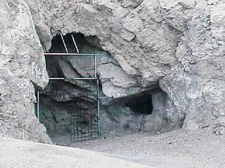 Gated mine entrance (not locked)