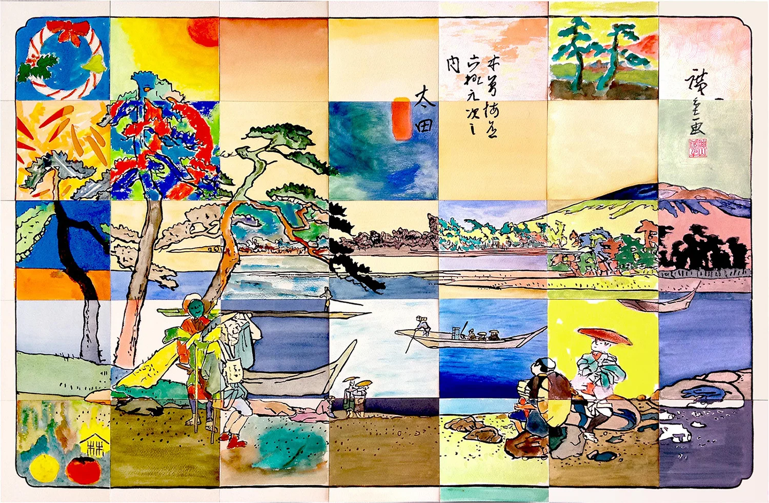 太田宿 Ōta-juku (after Hiroshige)