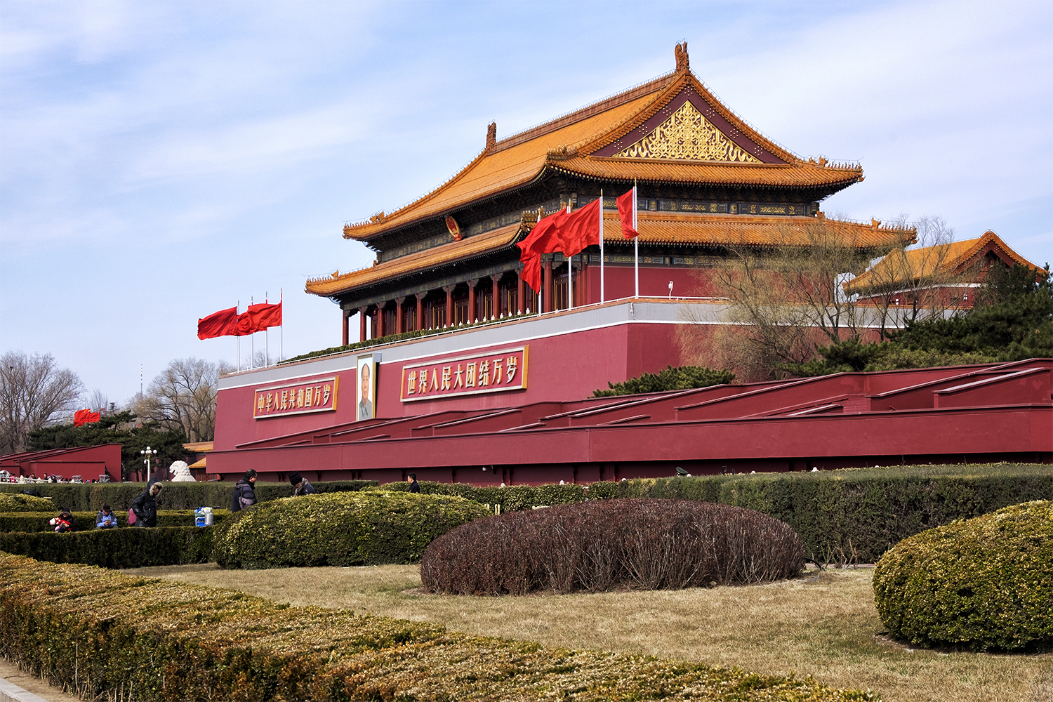 Forbidden City, Beijing