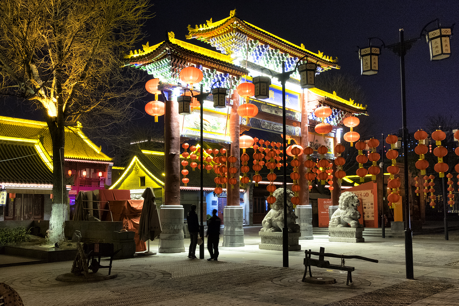 Xi'an at Night