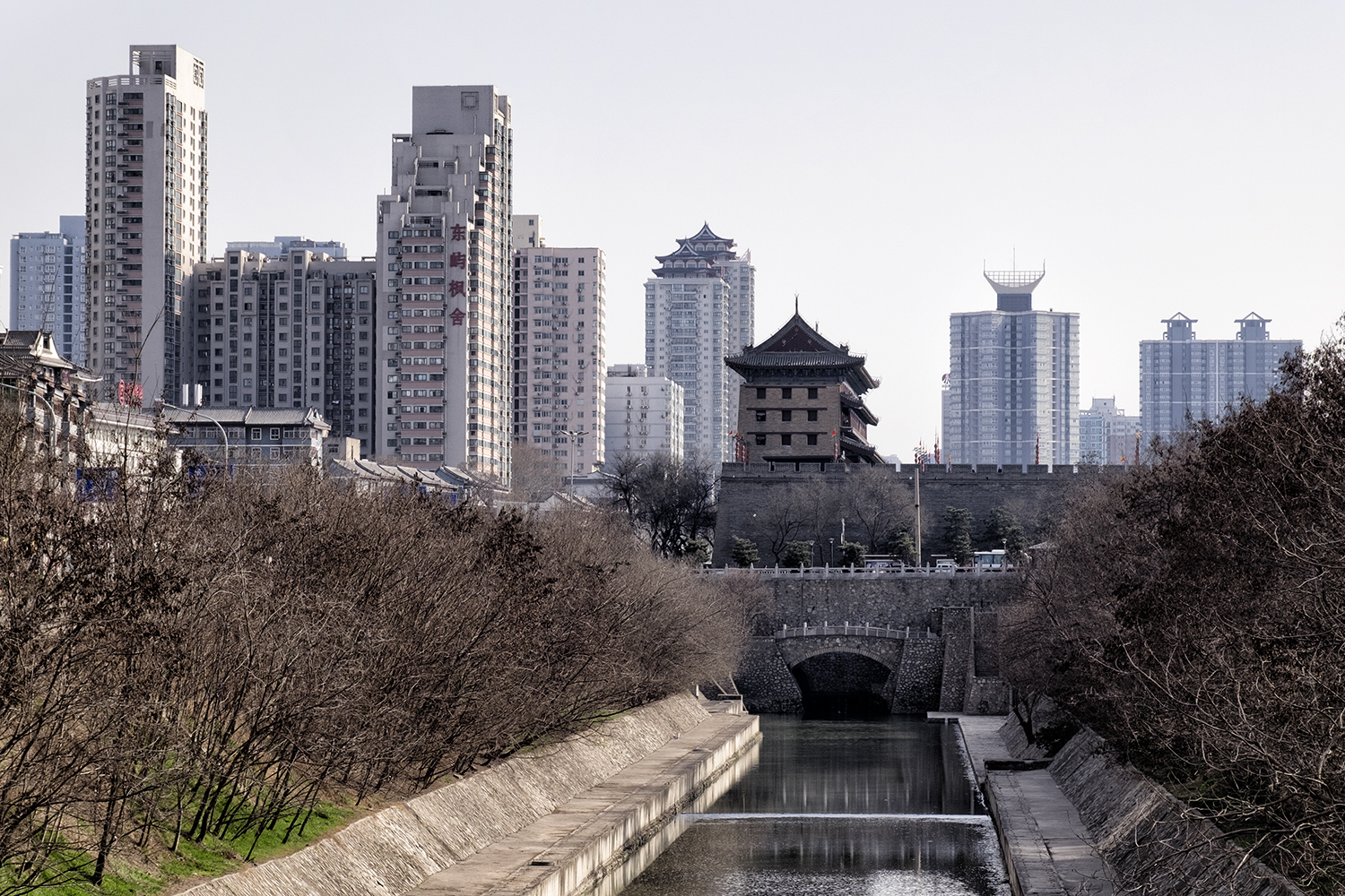 Xi'an City Walls and Moat