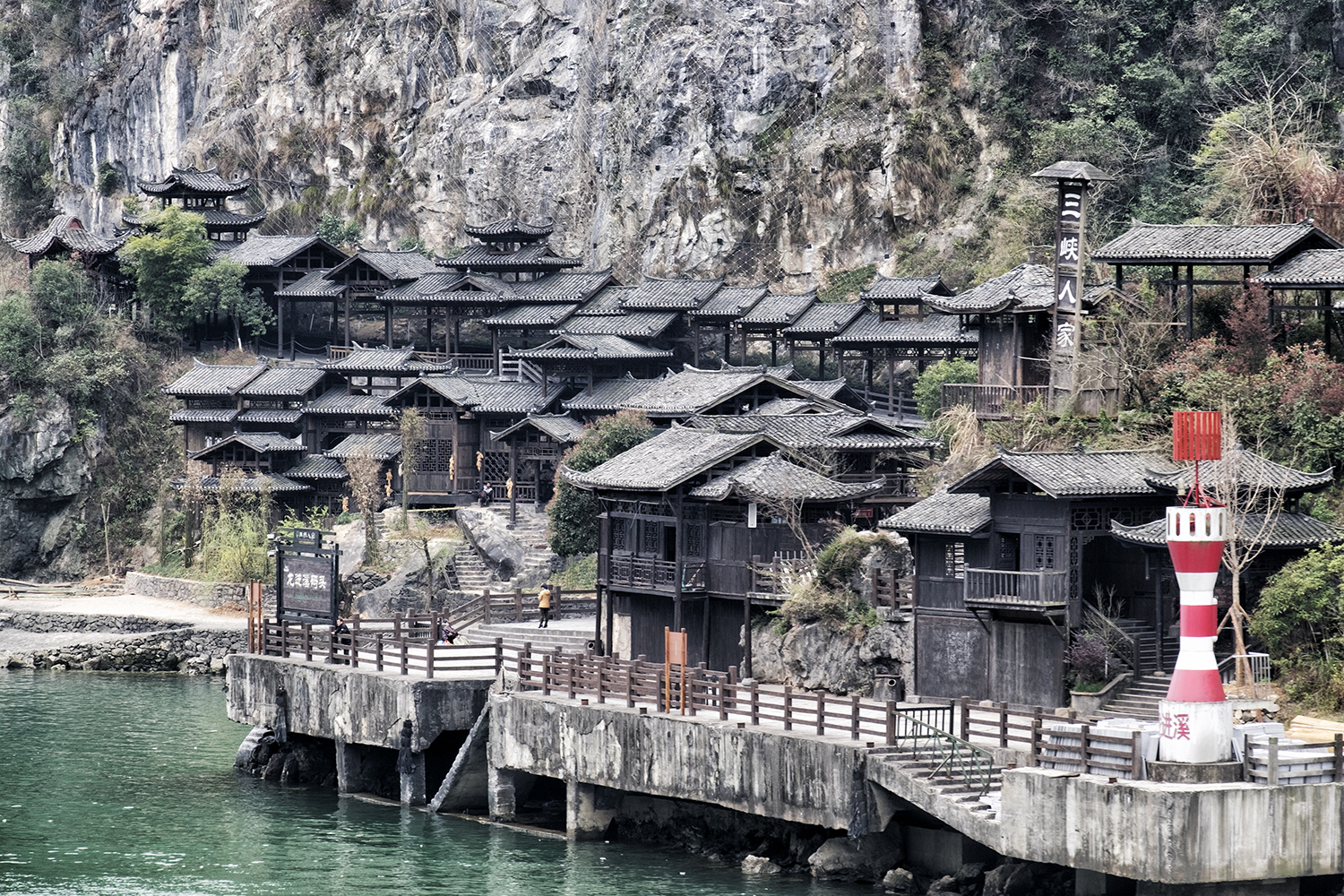 Along the Yangtze River