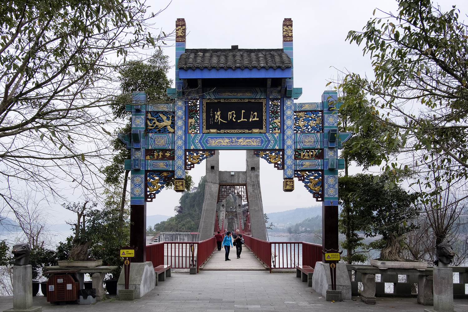 Bridge to the Shibaozhai Temple