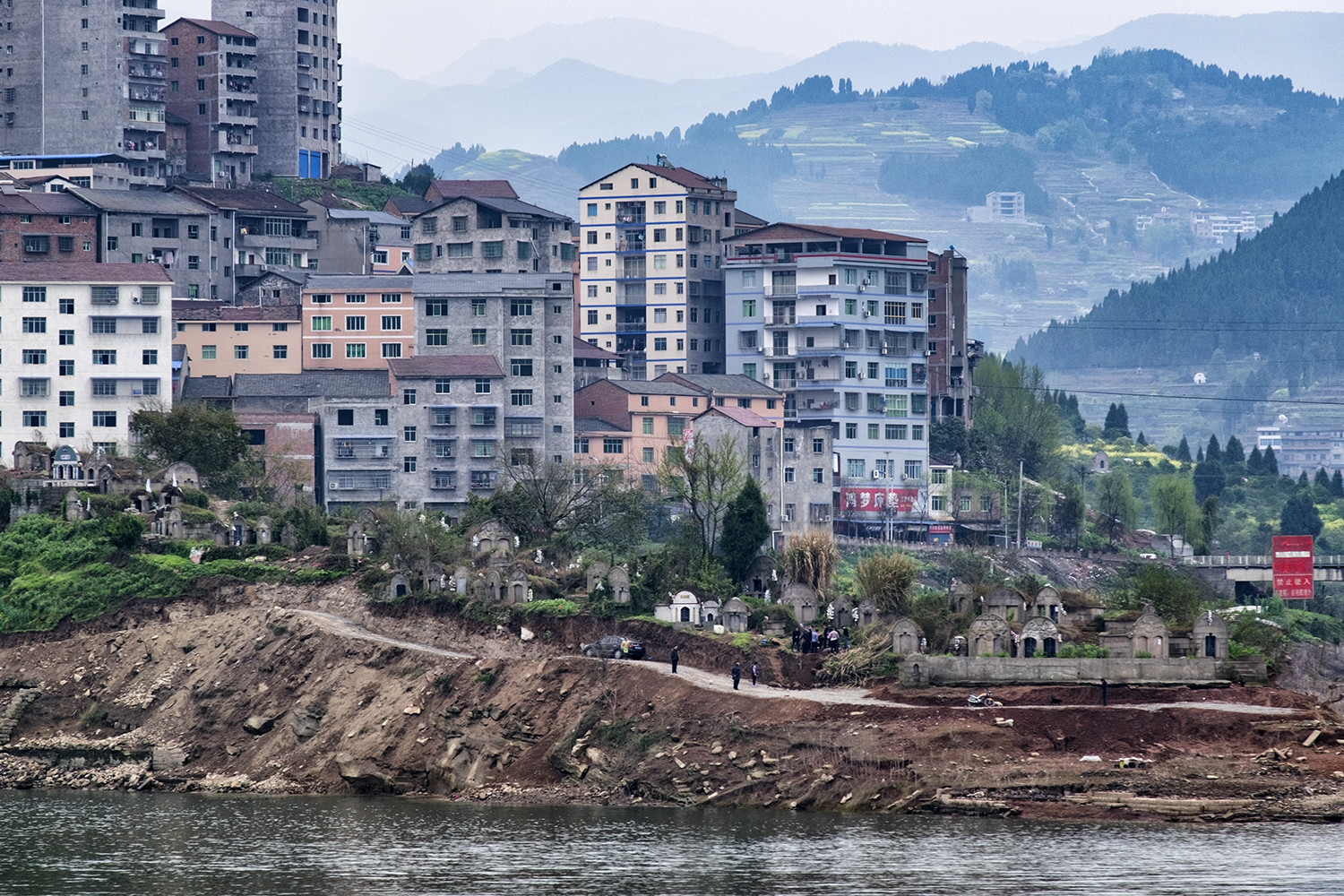 Yangtze River Town