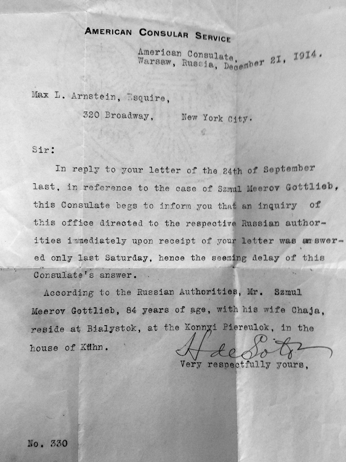 Letter About Status of Szmuel and Chaja Gottlieb