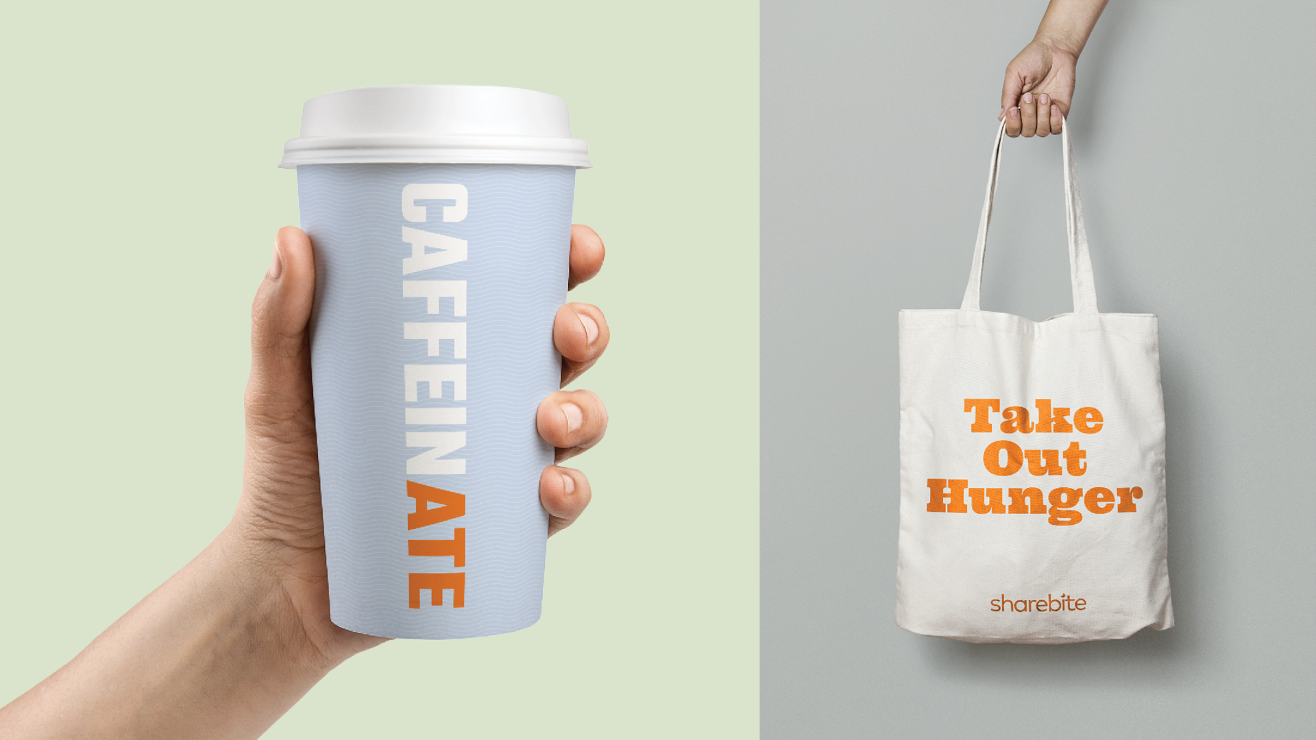 sharebite_accessories.png