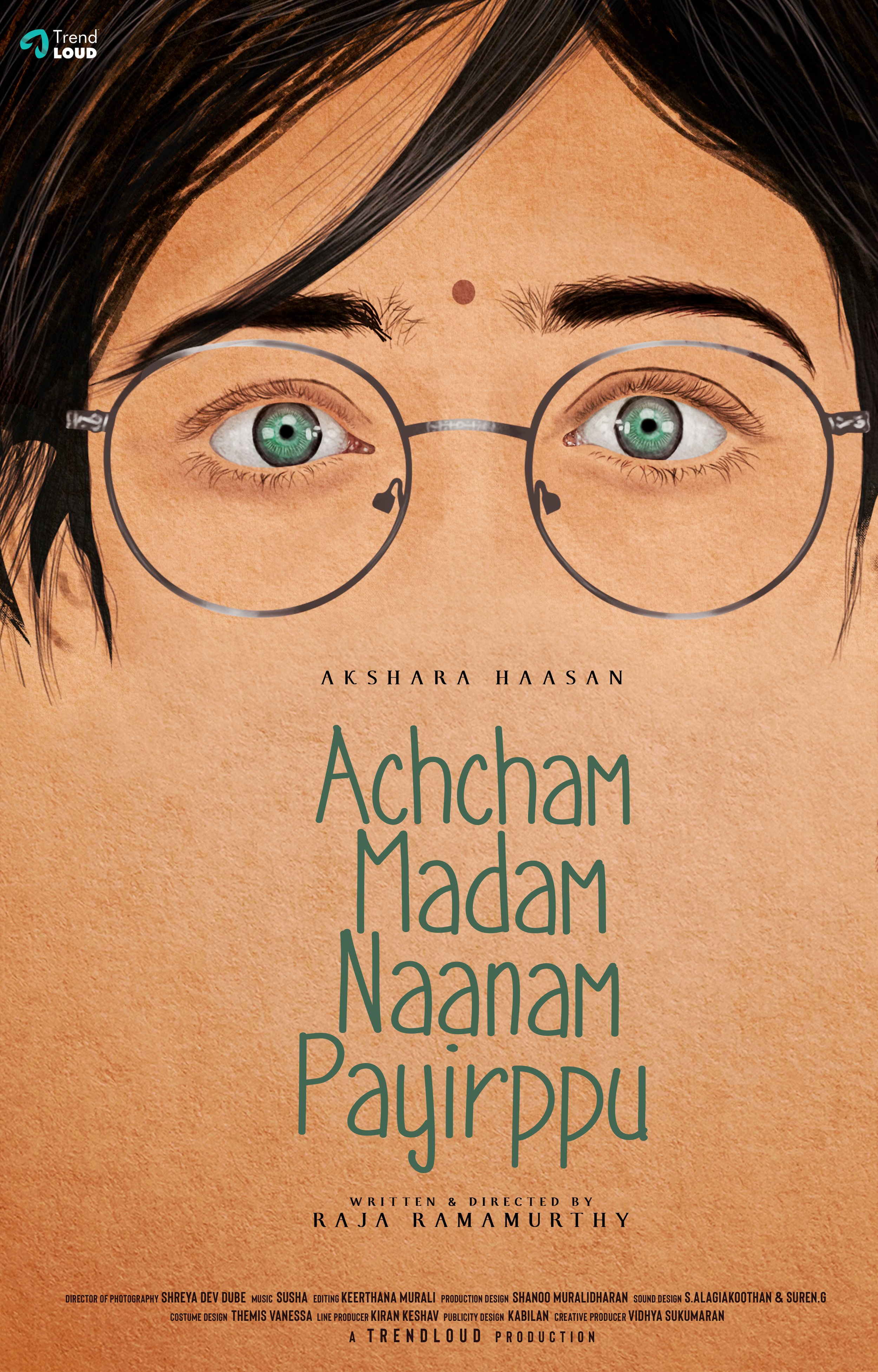 The Myth of the Good Girl : Raja Ramamurthy